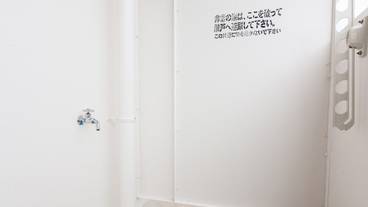 テラス / パティオ / 12