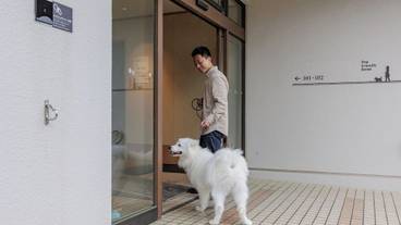 ペット用設備・サービス / 2