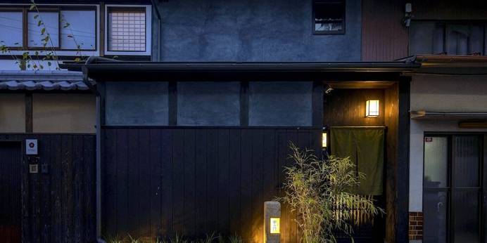 町家レジデンスイン 三十三間堂 宵の竹(京都府 町家) / 1