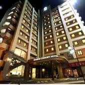 水前寺コンフォートホテル（熊本県 ビジネスホテル） / 5