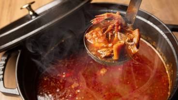 HAKODATE 海峡の風（ハコダテ ウミノカゼ） / 19