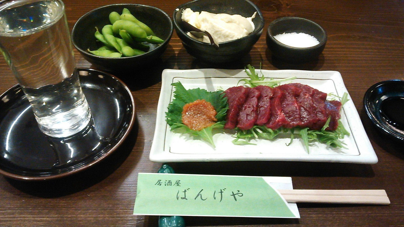 「居酒屋ばんげや」料理 591738 晩酌セット