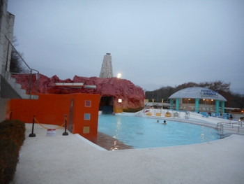 4つのカラーを持つアートスパ「スパガーデンパレオ」3444714