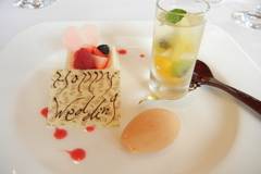 ブラッスリー・ベルデマール