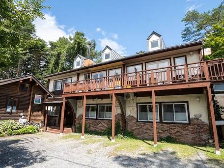 ペンション＆ログコテージ 軽井沢 星の子 / 1