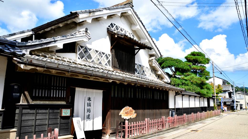 国登録有形文化財「本石橋邸」 / 1