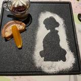 野川亭（ノガワテイ）