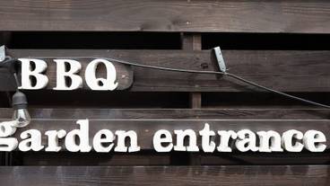 バーベキュー / ピクニック エリア / 6