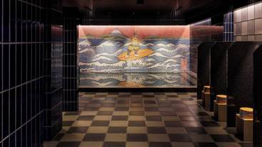 トサノユ 内湯 / 4