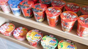 ギフト ショップ / 13