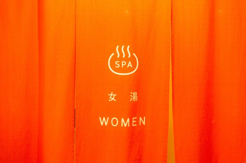 大浴場