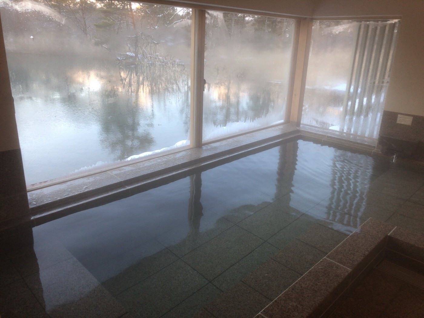 「ホテリ・アアルト」 その他 123015782 別館の内湯