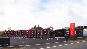 メイン イメージ / 1