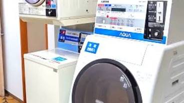 ランドリー ルーム / 8