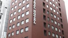 グランドセントラルホテル（東京都）