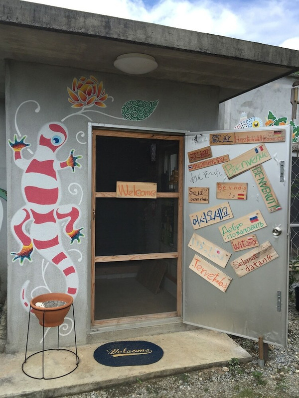 チェックイン / チェックアウト キオスク