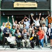 ゲストハウス品川宿（GUEST HOUSE 品川宿）（東京都 ゲストハウス・ホステル・ドミトリー） / 5