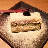 ごはんや一芯 代官山（ゴハンヤイッシン）