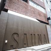 SAUNALAND ASAKUSA（東京都 シティホテル） / 4