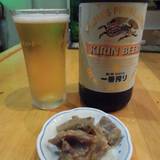 拉麺 ゆうき（ラーメンユウキ）