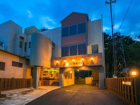 フォレストリゾート 湯もと小町館 / 1