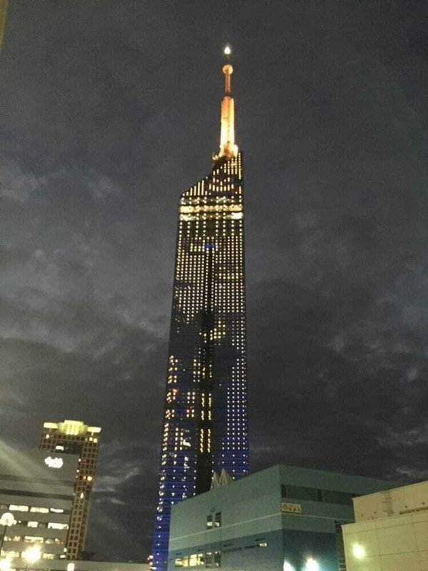 観光スポット