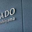 YADO Arashiyama