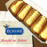 手土産やおみやげに。梅田駅前で買えるおすすめお菓子13選