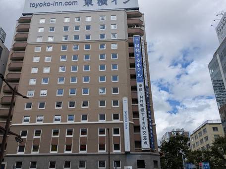 東横イン札幌すすきの交差点 / 1