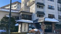 秋保温泉 佐藤屋旅館