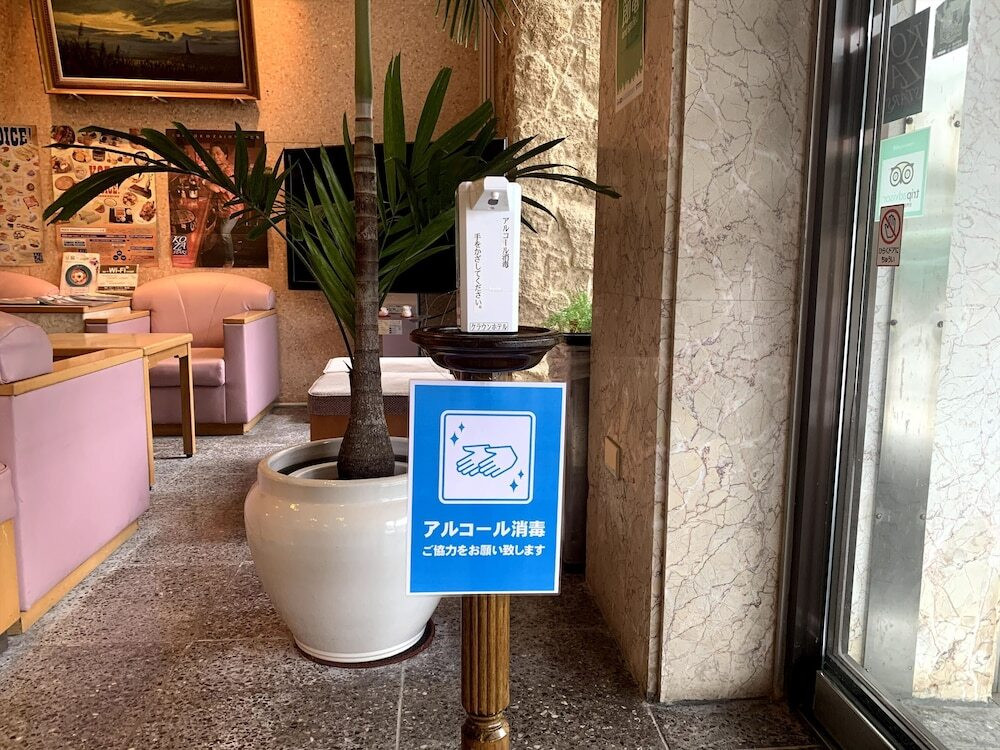施設の入り口