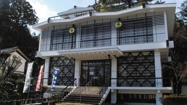 観光スポット / 11