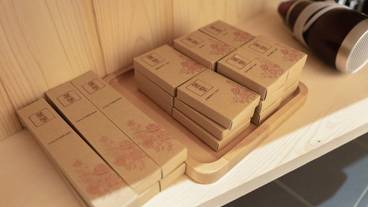 客室の設備とサービス / 22