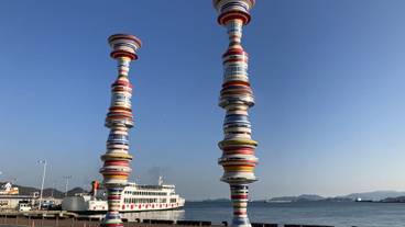 観光スポット / 7