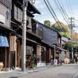 東山のオーベルジュ 薪の音 金澤