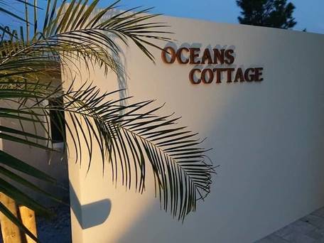 オーシャンズコテージ / 3