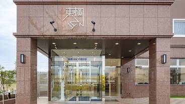 施設の正面 / 1