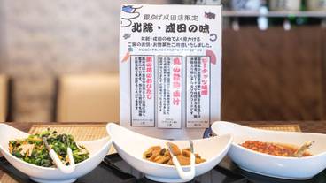 朝食ビュッフェ / 4