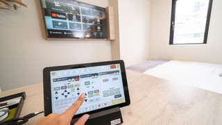 エキストラルーム