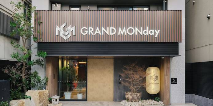MONday Apart Premium 浅草（東京都 アパートメント） / 1