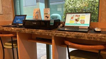 ビジネスセンター / 10