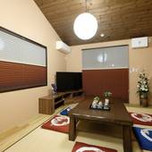 花の湖 梅桃桜（神奈川県 別荘・ヴィラ・コンドミニアム） / 3