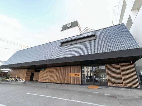 人吉温泉 鍋屋 / 5