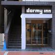徒士の湯 ドーミーイン上野 御徒町