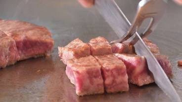 横山大観ゆかりの宿 熱海 大観荘（ヨコヤマタイカンユカリノヤド　アタミ　タイカンソウ） / 1