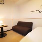 ホテル遊悠館（東京都 シティホテル） / 4