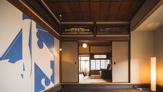 [紬:つむぎ] 一棟貸切 昭和建築の意匠美を残す癒しの別邸 禁煙