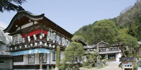 秩父温泉郷 囲炉裏の宿 小鹿荘
