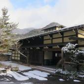 奥飛騨の宿 故郷（岐阜県 旅館） / 5