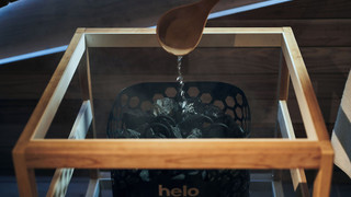 スイート ヴィラ (サウナ)